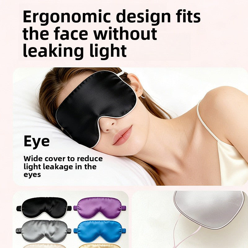 Silk Sleep Eye Mask