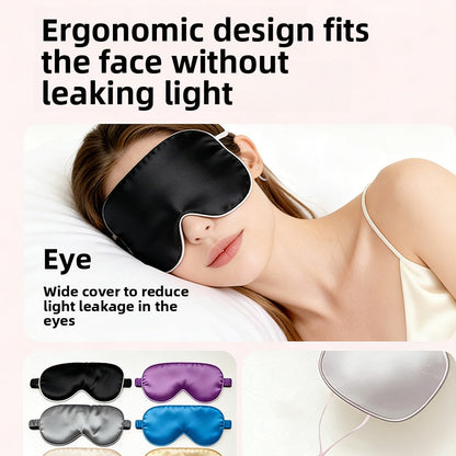 Silk Sleep Eye Mask